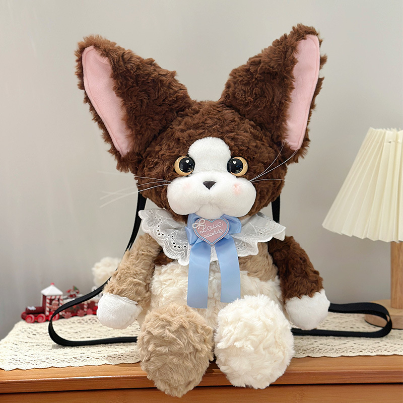 Mačja pliš maca s ruksakom, kratki pliš, PP pamuk punjenje, za djevojčice 7–14 godina