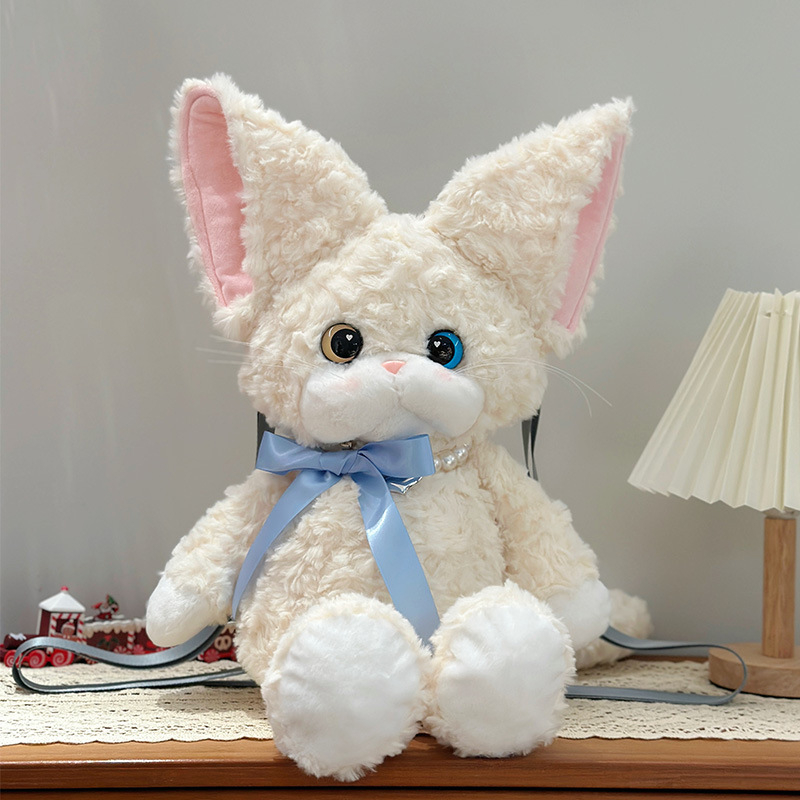 Mačja pliš maca s ruksakom, kratki pliš, PP pamuk punjenje, za djevojčice 7–14 godina