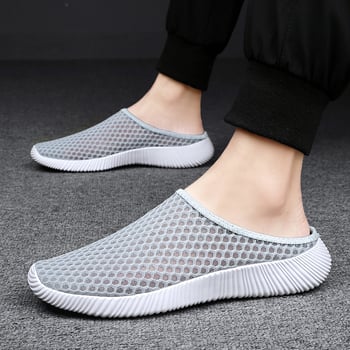 Plus-size muške prozračne Flyknit tenisice slip-on s gumom na đon