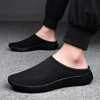 Plus-size muške prozračne Flyknit tenisice slip-on s gumom na đon