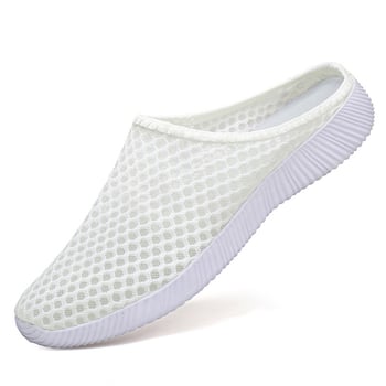 Plus-size muške prozračne Flyknit tenisice slip-on s gumom na đon