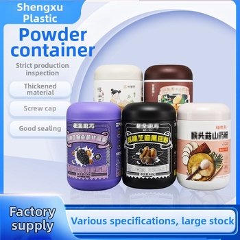 HDPE plastična posuda za prah s poklopcem, kapacitet 600 ml, prilagođeno obrade, tiskani logotip, pogodna za prah