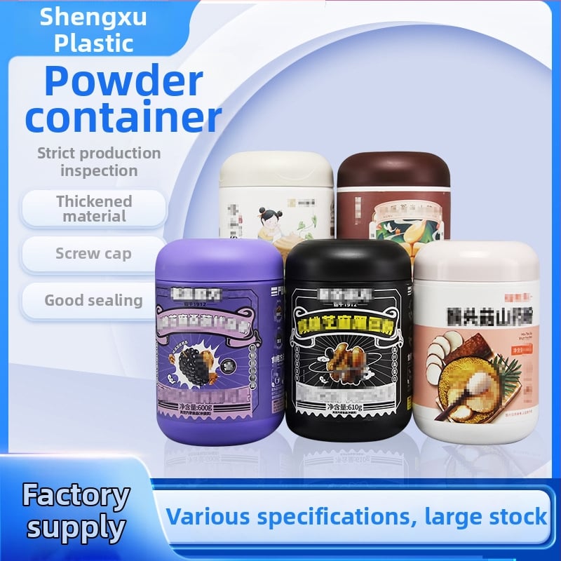 HDPE plastična posuda za prah s poklopcem, kapacitet 600 ml, prilagođeno obrade, tiskani logotip, pogodna za prah