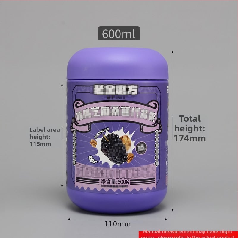 HDPE plastična posuda za prah s poklopcem, kapacitet 600 ml, prilagođeno obrade, tiskani logotip, pogodna za prah