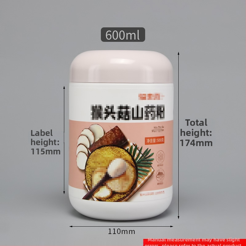 HDPE plastična posuda za prah s poklopcem, kapacitet 600 ml, prilagođeno obrade, tiskani logotip, pogodna za prah