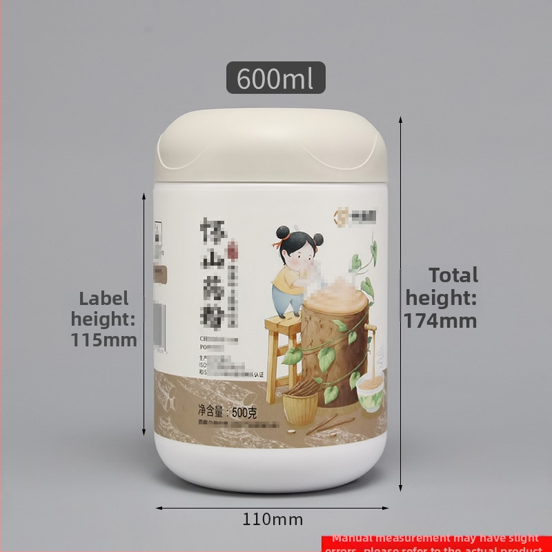 HDPE plastična posuda za prah s poklopcem, kapacitet 600 ml, prilagođeno obrade, tiskani logotip, pogodna za prah