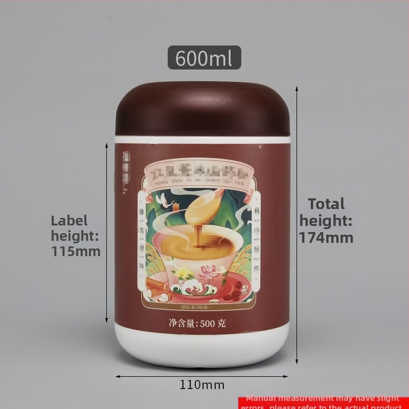 HDPE plastična posuda za prah s poklopcem, kapacitet 600 ml, prilagođeno obrade, tiskani logotip, pogodna za prah