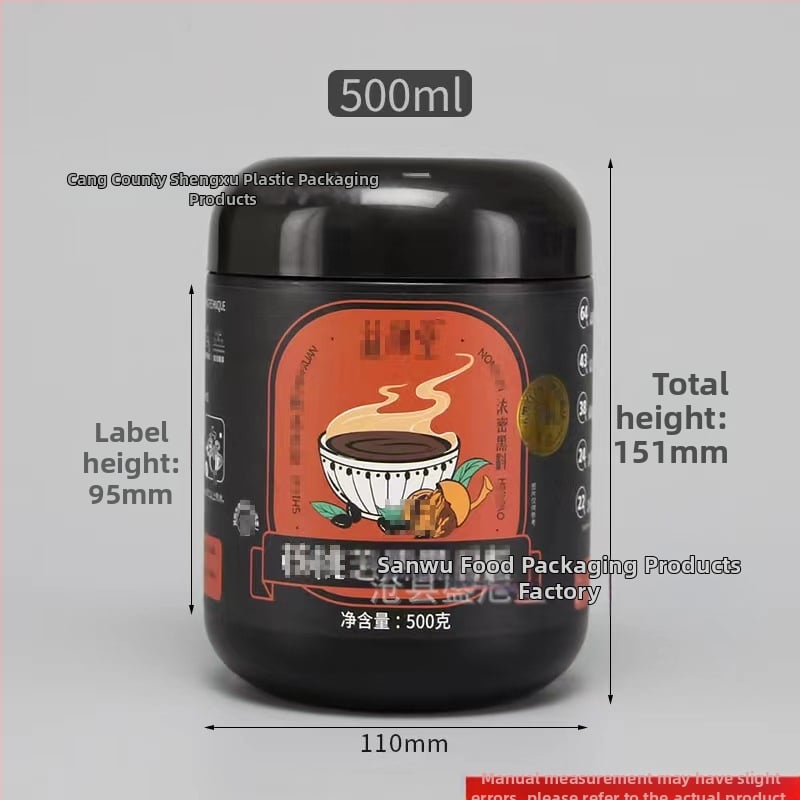 HDPE plastična posuda za prah s poklopcem, kapacitet 600 ml, prilagođeno obrade, tiskani logotip, pogodna za prah