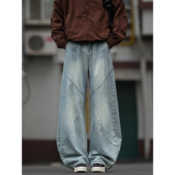 Patchwork farmernadrág, mosott, vintage laza fazon, középső derék, cipzáras, egyenes láb, 60% pamut, modell N6458