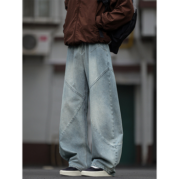 Patchwork farmernadrág, mosott, vintage laza fazon, középső derék, cipzáras, egyenes láb, 60% pamut, modell N6458