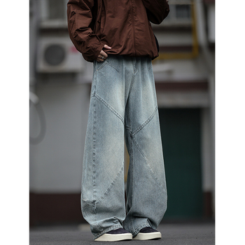 Patchwork farmernadrág, mosott, vintage laza fazon, középső derék, cipzáras, egyenes láb, 60% pamut, modell N6458