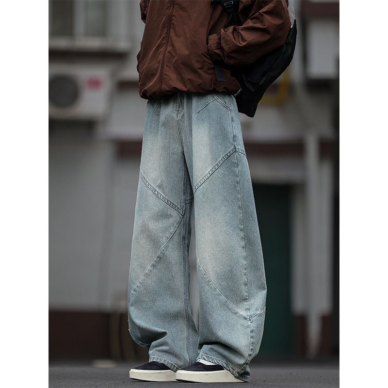 Patchwork farmernadrág, mosott, vintage laza fazon, középső derék, cipzáras, egyenes láb, 60% pamut, modell N6458