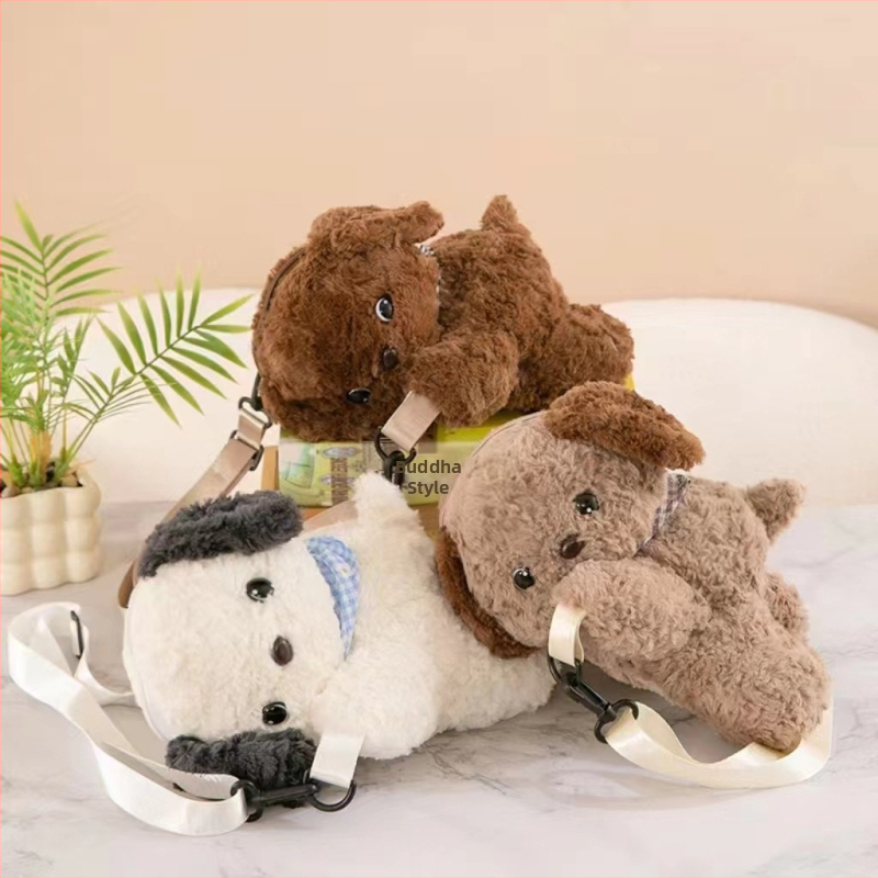 Plišani psić ruksak s iskrivljenim vratom, kratka pliš, PP vata punjenje, za uzrast 7–14