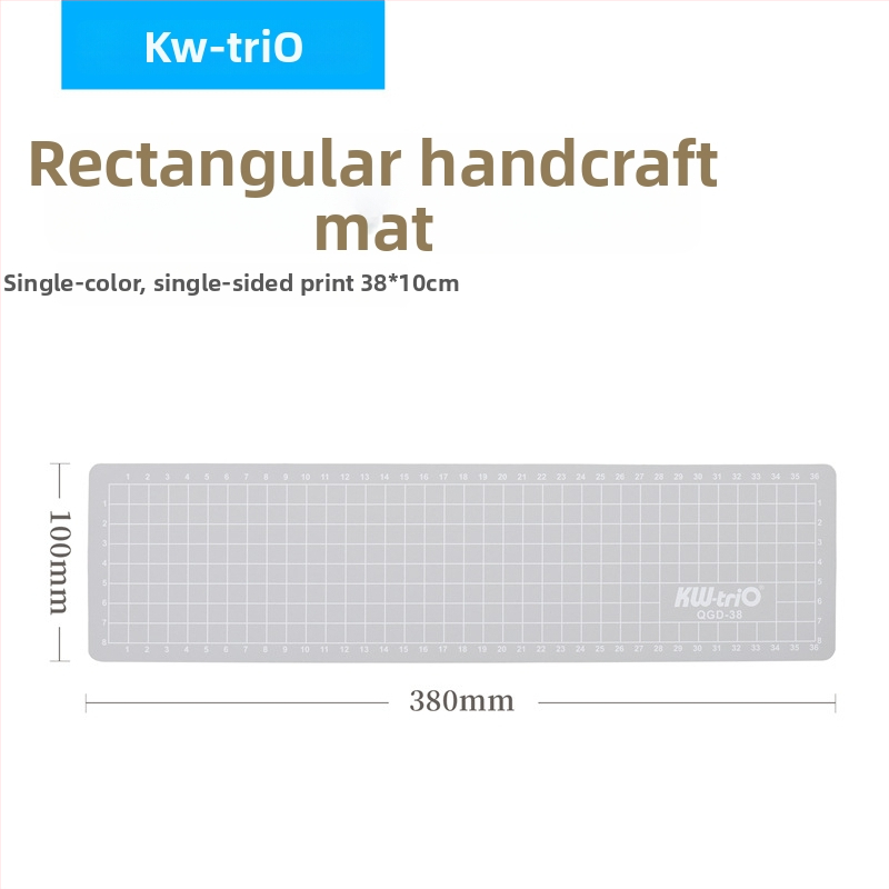 Дъска за рязане, двустранна и дебела, гума (Марка KW-TRIO / can be excellent; Не е вносено; Без IP разрешение)