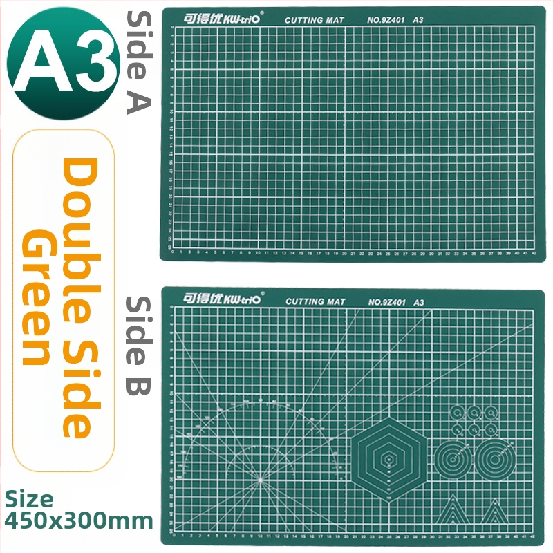 Дъска за рязане, двустранна и дебела, гума (Марка KW-TRIO / can be excellent; Не е вносено; Без IP разрешение)