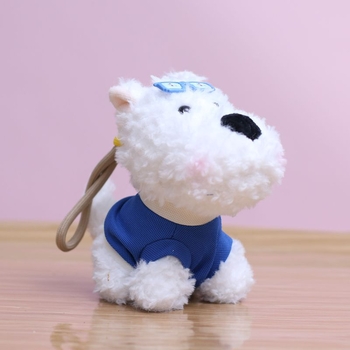 Mori bunny West Highland White Terrier plüss kulcstartó — rendkívül puha rövid plüss, PP töltet