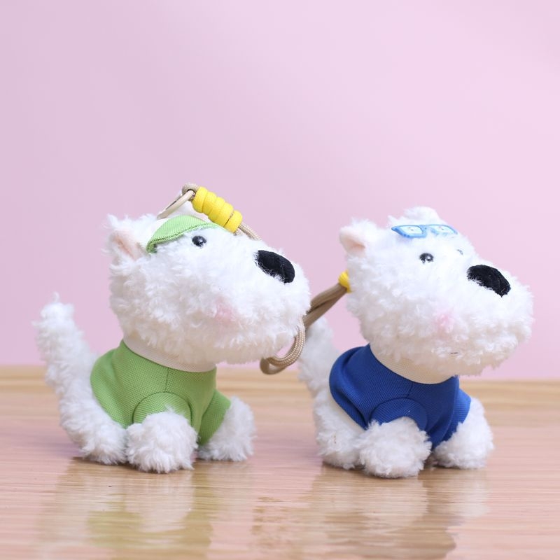 Mori bunny West Highland White Terrier plüss kulcstartó — rendkívül puha rövid plüss, PP töltet