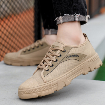 Muške jesenske radne tenisice, lagane i prozračne, s niskim gornjim dijelom, protuklizna potplata, injekcijom oblikovana potplata