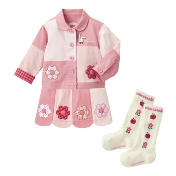 Gyerekeknek készült zokni Cartoon hímzéssel, pamut, hosszú cső, lélegző, 95% pamut, 3–8 éveseknek