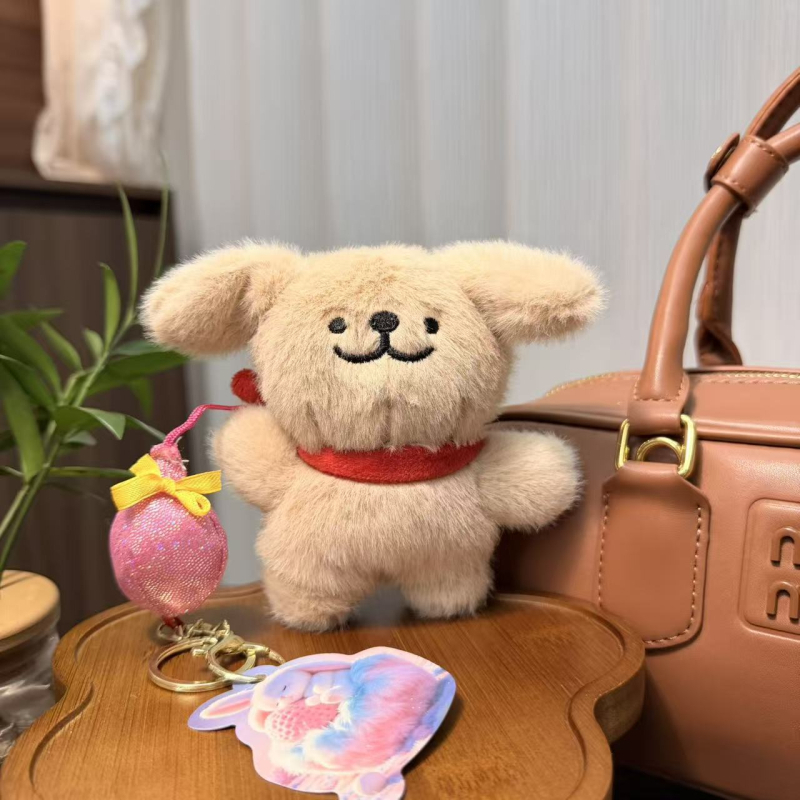 Plišasti psić – privjesak za ključeve, linijski stil crteža, kratka pliš, PP pamuk punjenje, za uzrast 7–14, prilagođeni uzorci dostupni