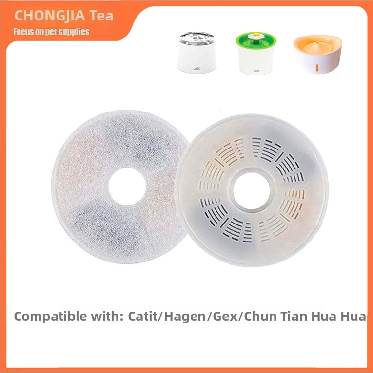 Macska vízadagoló szűrőbetét aktív szénionos gyantával – Pet Plus