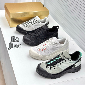 Unisex tenisice za vanjsku upotrebu s debelim potplatom, prozračan dizajn vezica, vodootporne i protuklizne za off-road