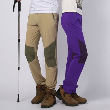 Brzo sušeće hlače, prozračne i elastične, unisex, za proljeće i jesen, za aktivnosti na otvorenom (trčanje, planinarenje, vožnja biciklom).