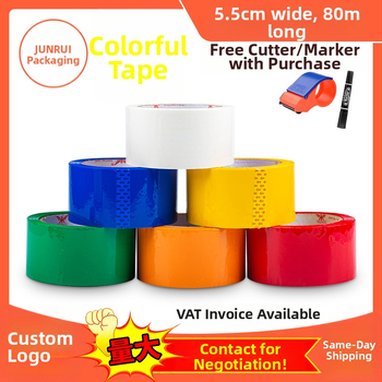 Paketna traka s BOPP filmom, 50 μm, ljepilo na bazi vode, otpornost na vlagu, otpornost na uobičajene temperature