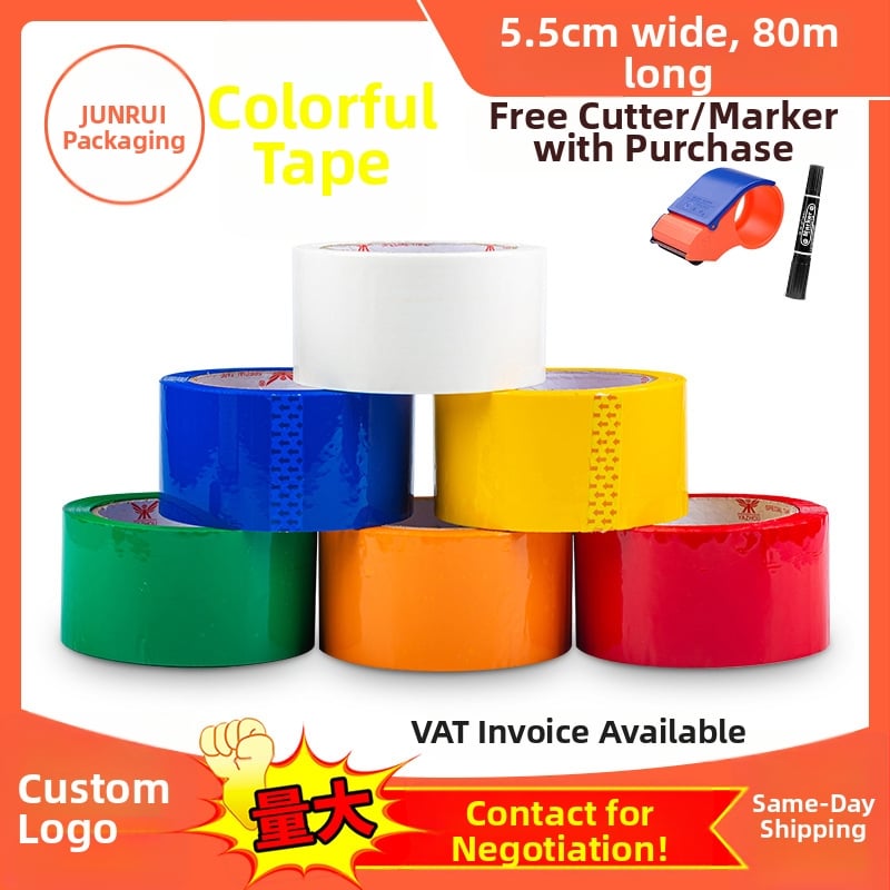 Paketna traka s BOPP filmom, 50 μm, ljepilo na bazi vode, otpornost na vlagu, otpornost na uobičajene temperature