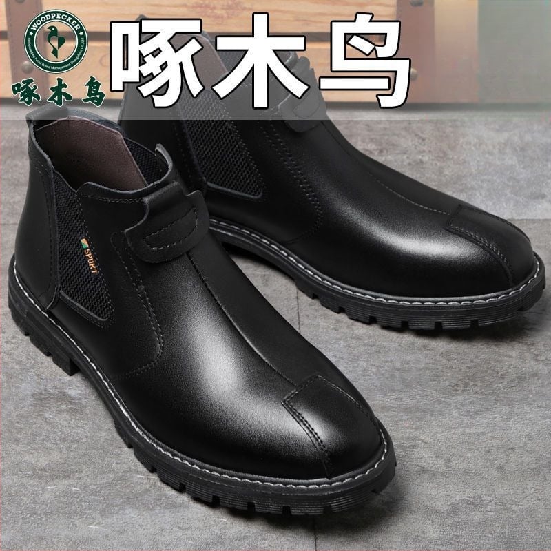 Мъжки високи кожени ботуши Yak Bird, горна част кравешки нубук, вулканизирана гумена подметка, EVA стелка, дишащи, леки, противохлъзгащи