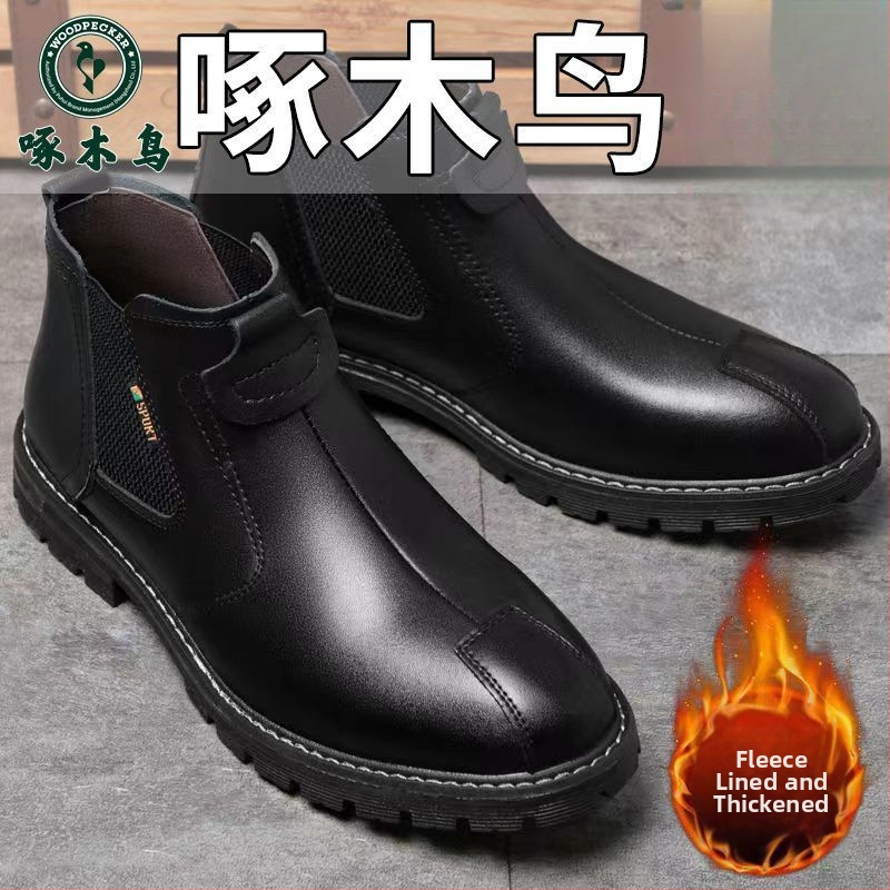 Мъжки високи кожени ботуши Yak Bird, горна част кравешки нубук, вулканизирана гумена подметка, EVA стелка, дишащи, леки, противохлъзгащи