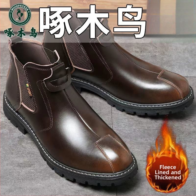 Мъжки високи кожени ботуши Yak Bird, горна част кравешки нубук, вулканизирана гумена подметка, EVA стелка, дишащи, леки, противохлъзгащи