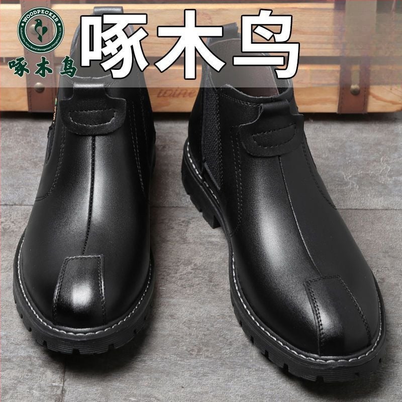 Мъжки високи кожени ботуши Yak Bird, горна част кравешки нубук, вулканизирана гумена подметка, EVA стелка, дишащи, леки, противохлъзгащи