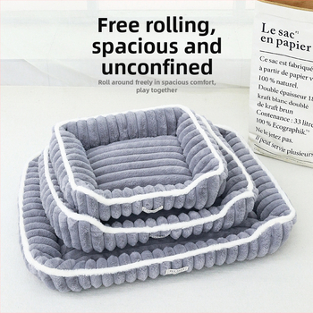 Štvorostruki gnezdo za kućne ljubimce od umjetne zečje dlake, za pse i mačke malih i srednjih veličina — duboki san, sve sezone. Marka Barang Pets. Kod proizvoda: Imitation rabbit down square nest