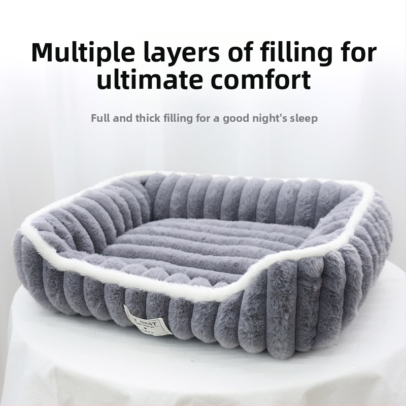 Štvorostruki gnezdo za kućne ljubimce od umjetne zečje dlake, za pse i mačke malih i srednjih veličina — duboki san, sve sezone. Marka Barang Pets. Kod proizvoda: Imitation rabbit down square nest