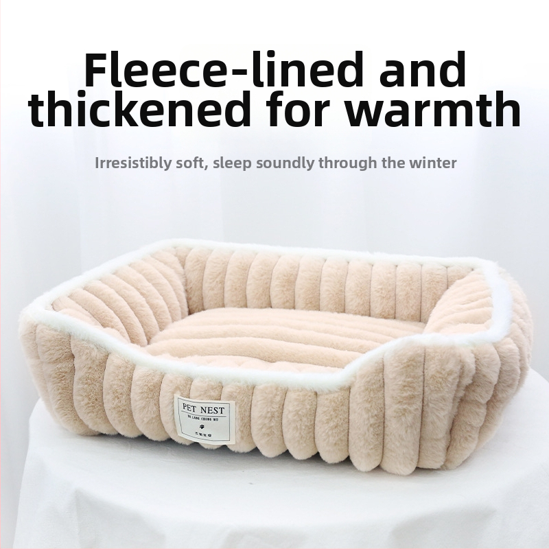 Štvorostruki gnezdo za kućne ljubimce od umjetne zečje dlake, za pse i mačke malih i srednjih veličina — duboki san, sve sezone. Marka Barang Pets. Kod proizvoda: Imitation rabbit down square nest