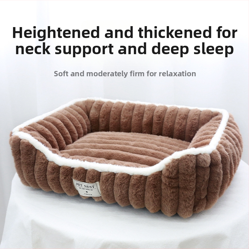 Štvorostruki gnezdo za kućne ljubimce od umjetne zečje dlake, za pse i mačke malih i srednjih veličina — duboki san, sve sezone. Marka Barang Pets. Kod proizvoda: Imitation rabbit down square nest