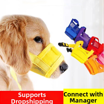 Sada psích hubíc – proti hryzeniu, proti šteknutiu, ochrana pred žuvaním, ústny kryt pre psy; Materiál: Iný; Importovaný: Nie; Číslo výrobku: 703109860502