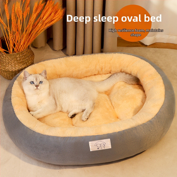 Zimska topla debela ležaljka za male pse (Bichon Frisé, Pomeranian) – otporna na kidanje
