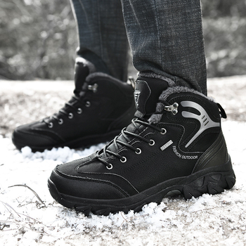 Pantofi de drumeție pentru bărbați, exterior: respirabili, impermeabili, anti-derapare, ușori, rezistenți la uzură