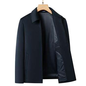 Dzseki gyapjú-selyem-kasmír keverék – cipzár – gallér – szűk fazon