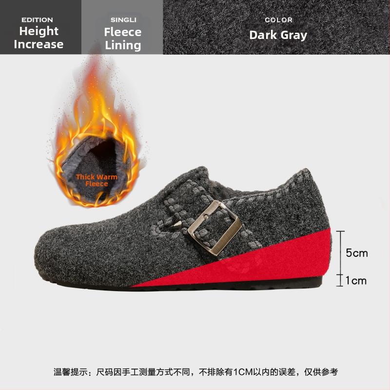 Filc női lapos cipő belső 6 cm-es magasságnöveléssel, kerek orr, filc felsőrész, filc bélés, gumi talp