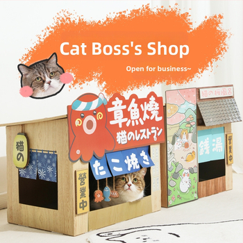 MISSPET Macska karmoló deszka és macska ház, japán stílusú, kétszintes macska ugróplatforma; 1 darab, hullámkartonból