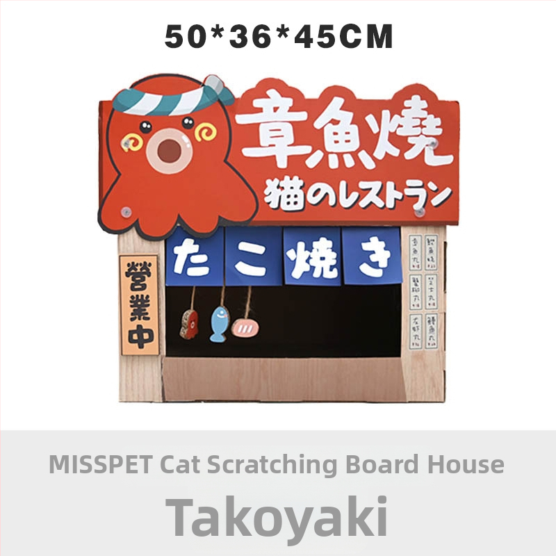 MISSPET Macska karmoló deszka és macska ház, japán stílusú, kétszintes macska ugróplatforma; 1 darab, hullámkartonból