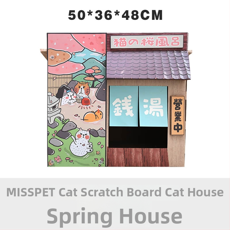 MISSPET Macska karmoló deszka és macska ház, japán stílusú, kétszintes macska ugróplatforma; 1 darab, hullámkartonból