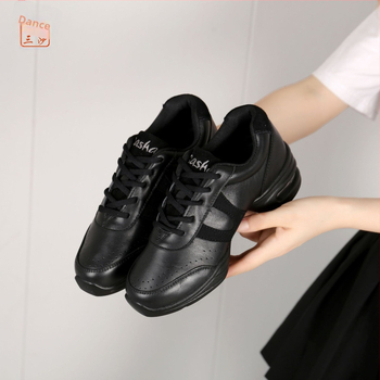 Uniszex modern tánccipő, felső rész nylon + bőr, talp gumi, könnyű, kiegyensúlyozó és ütéscsillapító funkcióval