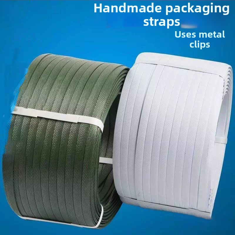 PP ručno izrađena traka za pakiranje, debljina 1,7 mm, natezna čvrstoća 20 kg, materijal PP