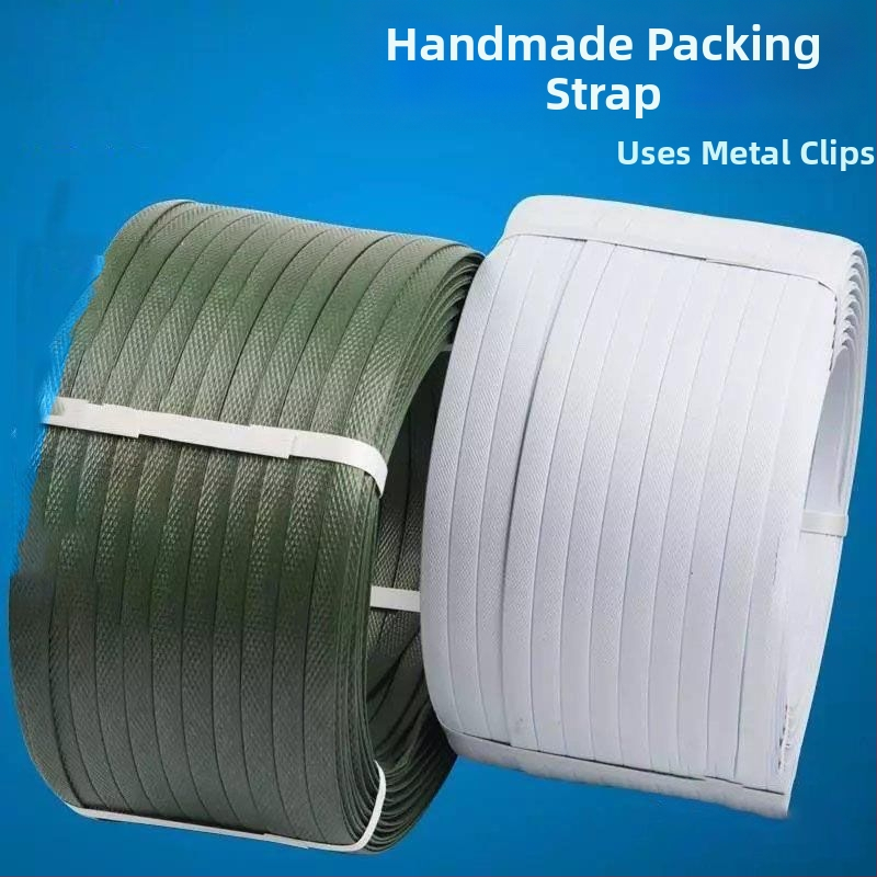 PP ručno izrađena traka za pakiranje, debljina 1,7 mm, natezna čvrstoća 20 kg, materijal PP