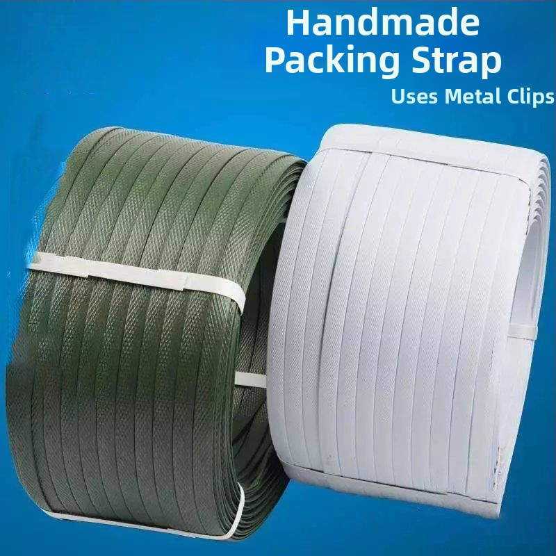 PP ručno izrađena traka za pakiranje, debljina 1,7 mm, natezna čvrstoća 20 kg, materijal PP