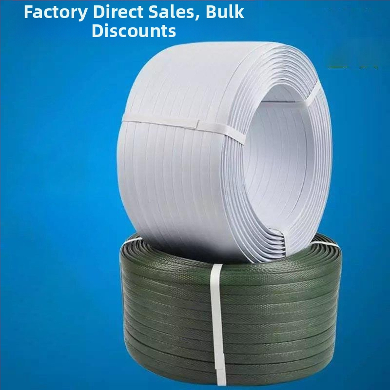 PP ručno izrađena traka za pakiranje, debljina 1,7 mm, natezna čvrstoća 20 kg, materijal PP